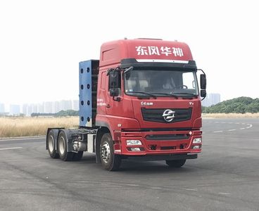 Huashen  DFD4250GL6N1 Semi trailer towing vehicle