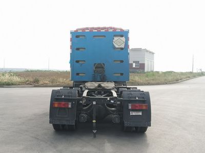 Huashen  DFD4250GL6N1 Semi trailer towing vehicle