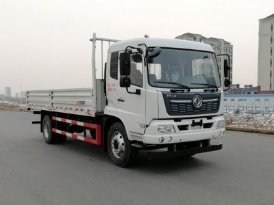 Dongfeng  DFH1180BX2 Truck