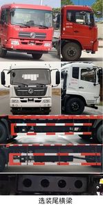 Dongfeng  DFH1180BX2 Truck