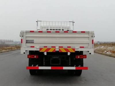 Dongfeng  DFH1180BX2 Truck