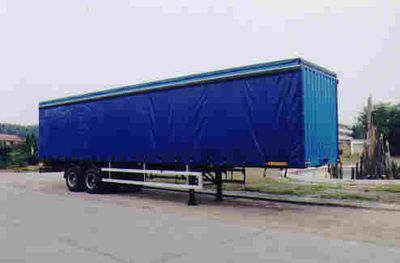 Yongxuan  HYG9171XXY Box transport semi-trailer