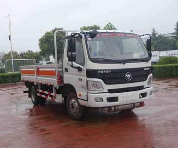 Hongyu  HYJ5040TQPB1 Gas cylinder transport vehicle