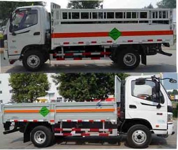 Hongyu  HYJ5040TQPB1 Gas cylinder transport vehicle