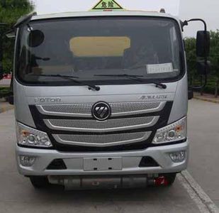 Hongyu  HYJ5040TQPB1 Gas cylinder transport vehicle