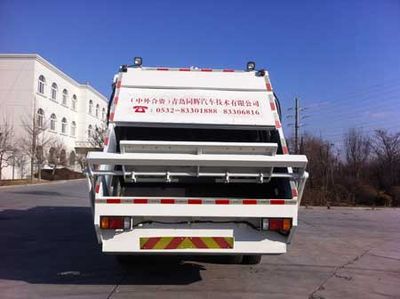 Segor QTH5169ZYS Compressed garbage truck