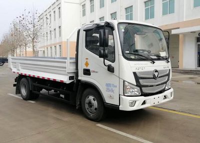 Haihui  RHH5040ZLJBJ6 garbage dump truck 