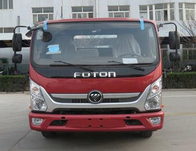 Haihui  RHH5040ZLJBJ6 garbage dump truck 