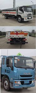 Yuejin  SH5162TQPZNDDWZ Gas cylinder transport vehicle