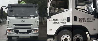 Yuejin  SH5162TQPZNDDWZ Gas cylinder transport vehicle