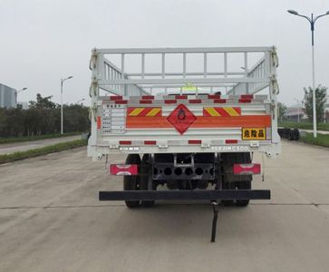 Yuejin  SH5162TQPZNDDWZ Gas cylinder transport vehicle