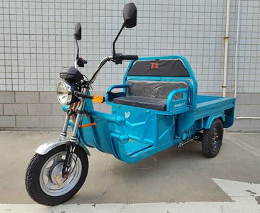 Suri  SR1200DZH2 Electric tricycle