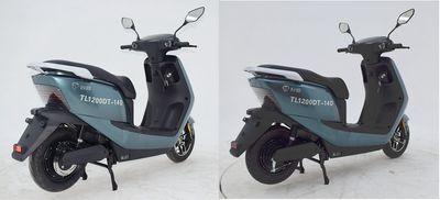 Tailing  TL1200DT14D Electric two wheeled motorcycle