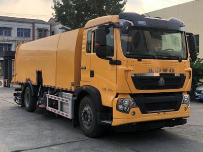 Yongqiang  YQ5181TWQ Road pollution removal vehicle