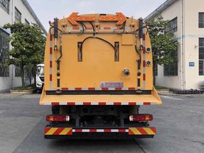 Yongqiang  YQ5181TWQ Road pollution removal vehicle