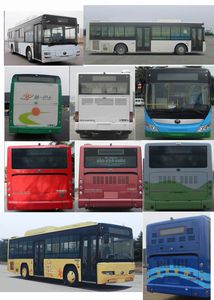 Yutong  ZK6105HNG2 City buses