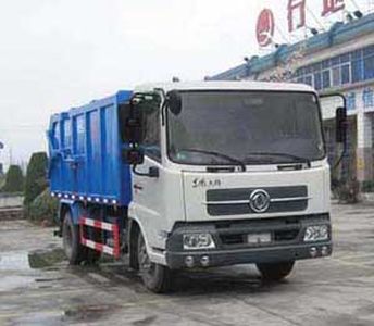 China National Automobile Corporation ZQZ5142ZLJ garbage dump truck 