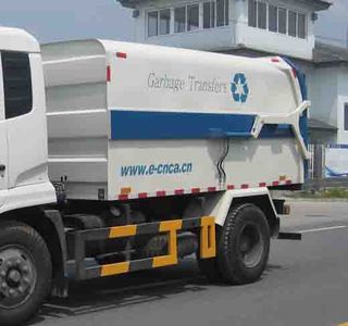 China National Automobile Corporation ZQZ5142ZLJ garbage dump truck 