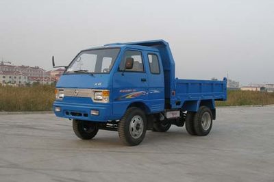 Beijing brand automobiles BJ2005PD4 Self dumping low-speed truck