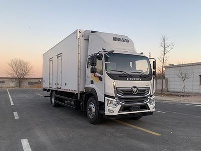 Zhongyan Automobile BSZ5185XLCC6B Refrigerated truck