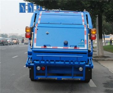 Sanli  CGJ5081ZYSE6 Compressed garbage truck