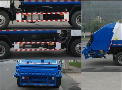 Sanli  CGJ5081ZYSE6 Compressed garbage truck