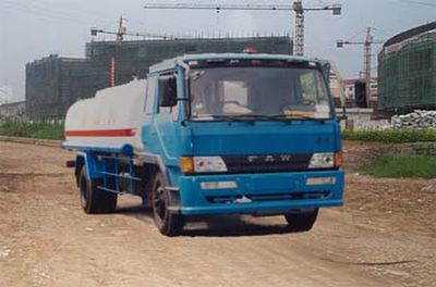 Sanli CGJ5171GJYRefueling truck