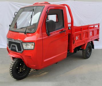 Changjiu CJ150ZH16right three-wheeled motorcycle 