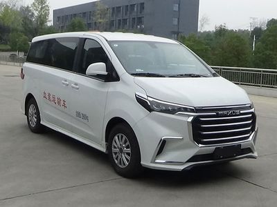 Cheng Liwei  CLW5030XXJAJZ Plasma transport vehicle