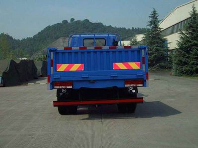 Nanjun  CNJ1140PP42M Truck