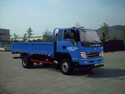 Nanjun  CNJ1140PP42M Truck