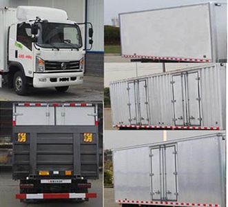 Dongfeng  EQ2040XXYF Off road box transport vehicle