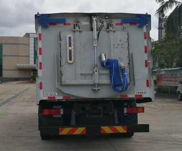 Dongfeng  EQ5180TXSS6 Washing and sweeping vehicle