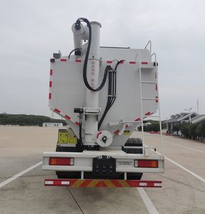 Dongfeng  EQ5256ZSLL6D1 Bulk feed transport vehicle