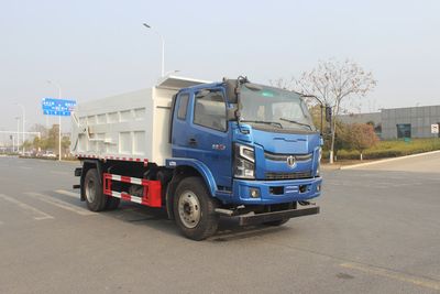 Lihaitong  HLH5160ZXLFD6 Box type garbage truck