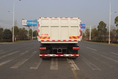 Lihaitong  HLH5160ZXLFD6 Box type garbage truck