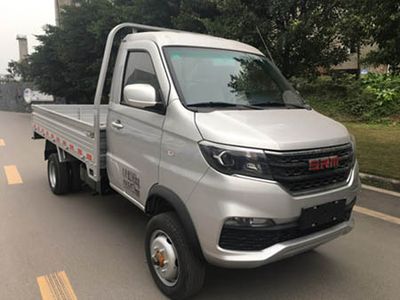 Xinyuan brand automobilesJKC1020DB5DTruck