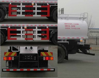 Jishi  JS5313TGY Liquid supply vehicle