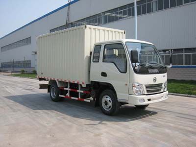 Kaima  KMC5072P3XXY Box transport vehicle