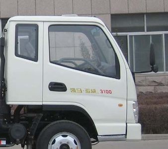 Kaima  KMC5072P3XXY Box transport vehicle