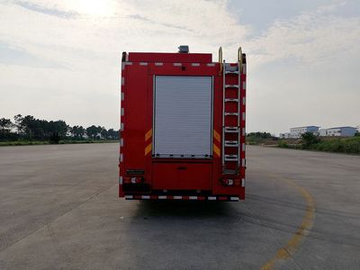 Weisulong  LCG5380GXFPM180 Foam fire truck