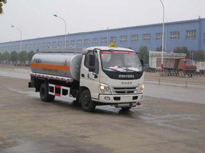 Longdi  SLA5080GJYB6 Refueling truck