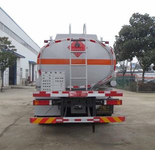 Xingshi  SLS5312GRYE5S Flammable liquid tank transport vehicle