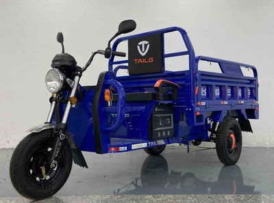 Tailing  TL1500DZH4A Electric tricycle