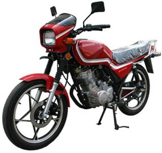 Zhonghao AutomobileZH1259VTwo wheeled motorcycles