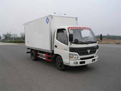 Feiqiu  ZJL5049XXYA Box transport vehicle