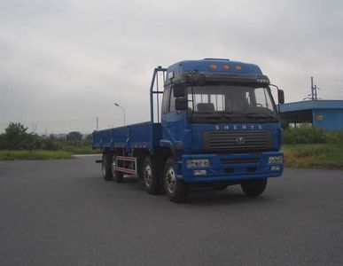 Jinggong ZJZ1313DPG7AZ3Truck