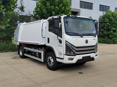 Zhongke Shangsheng Automobile ZKS5080ZYSJEV Pure electric compression garbage truck