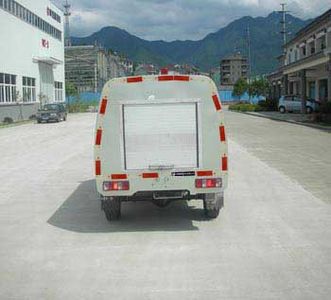 China National Automobile Corporation ZQZ5020TYH Road maintenance vehicle