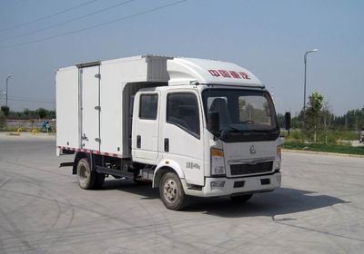 Haoluo ZZ5047XXYD3413C5Y45Box transport vehicle